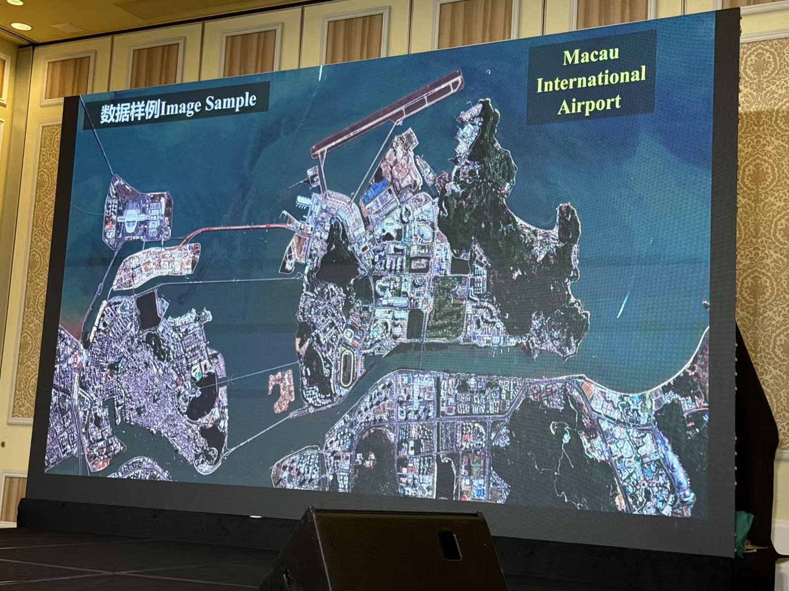 長光衛星拍攝的澳門機場影像