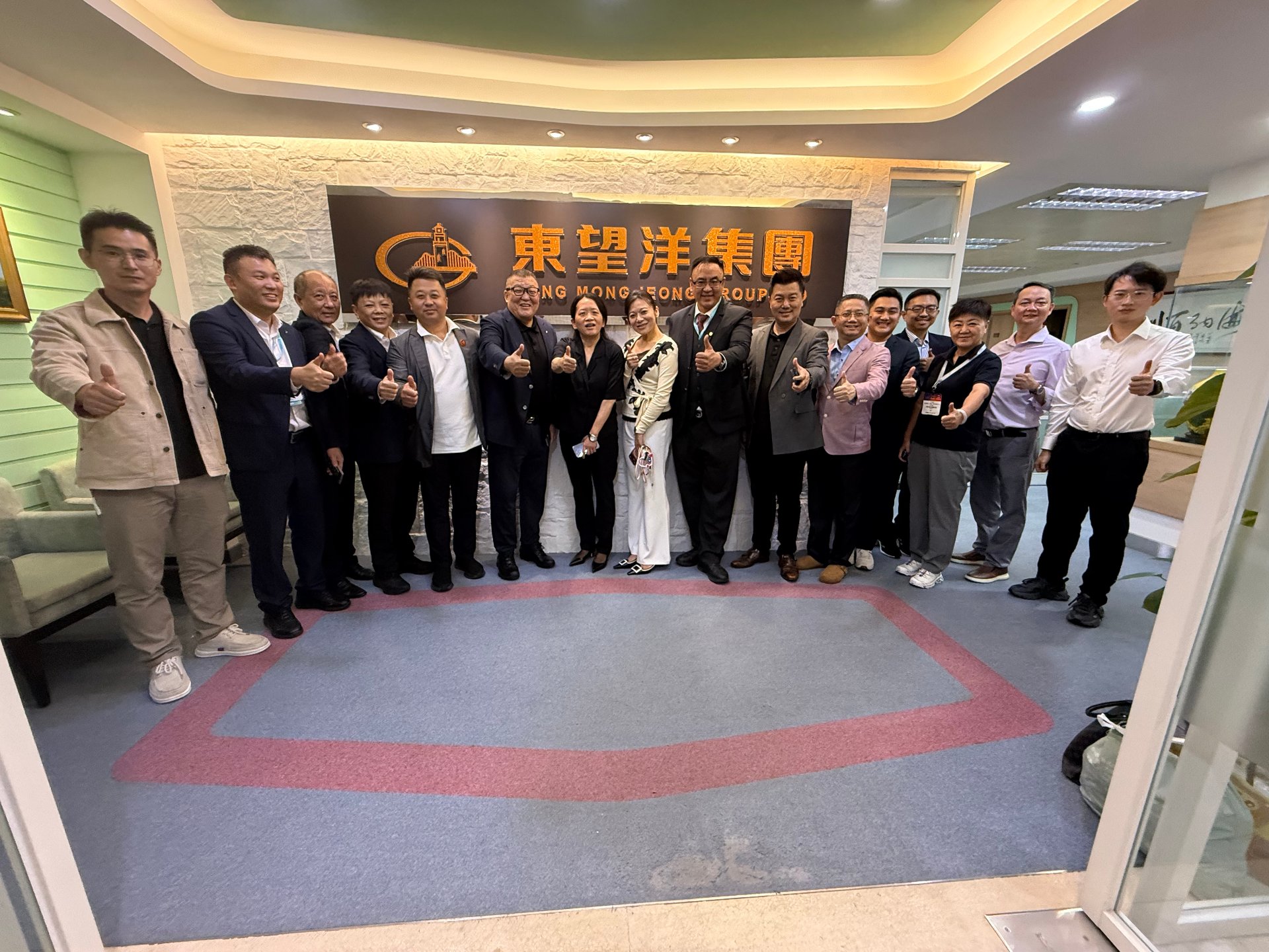 瓊澳雙港交流 座談現場